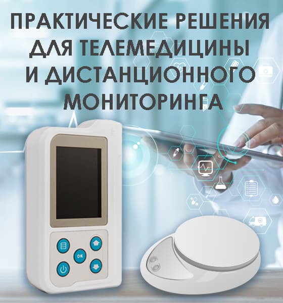 Издательская группа ETTA Group