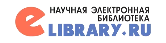 eLIBRARY.RU
